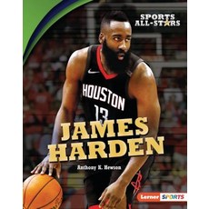 James Harden Library Binding, Lerner Publications (Tm)
