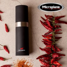 [공식수입] 마이크로플레인 칠리 밀수동 건고추 분쇄기, 1개