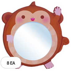비앤씨 행운의 띠거울, 원숭이, 8개