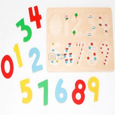 제이에스몰 비가 숫자퍼즐 조각맞추기