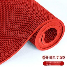 수영장매트 야외 미끄럼 논슬립 화장실, 1개, 7.0 포메그라네이트레드 특별두꺼운