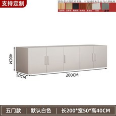 미니멀/원목/화이트/깔끔한 서랍장 미니옷장 수납장 안방장, 200x50x40 5도어(두꺼운 판)