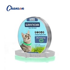 Chanson 寵物驅蟲項圈 夜光防蚤蜱 8個月長效防護 適用貓狗, 貓咪夜光驅蟲項圈（38cm可調節）, 1個