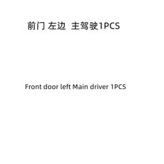 블랙 오리지널 자동차 부품 문짝 가드 트림 하단 크래시 플레이트 닛산 X-Trail t31 2008-2013 용, 07 1PCS