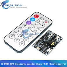 Bluetooth 오디오 수신기 보드 4.1 BT5.0 Pro XY-WRBT MP3 무손실 디코더 무선 스테레오 음악 모듈 케이스, 1개, 04 XY-WRBT With Control