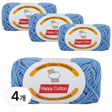 삼성모사 해피코튼 뜨개실 45g, [해피] 790 연청 4개, 1세트