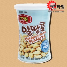 머거본 알땅콩, 135g, 6개