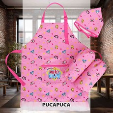 앞치마 토시 두건 3종세트 초등학생 학교준비물 어린이앞치마 유치원생 단체선물 미술학원준비물