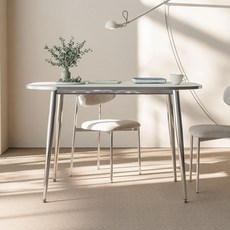 디자인제이 오르벤 미드센츄리 타원 식탁 테이블, 화이트, 2인용