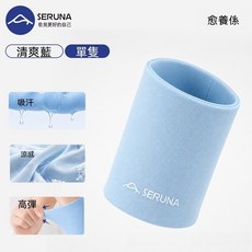 SERUNA日本專業品牌 運動擦 汗護腕手腕巾冰絲薄款冷感冰感腕帶吸汗跑步新款男女 排球籃球跑步羽毛球運動 2026, 1個, 吸乾爽/涼感舒適/出汗無擾】_2, 吸乾爽/涼感舒適/出汗無擾_2
