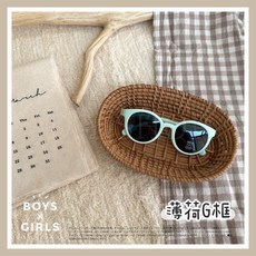 ᴅ.ʏ sʜᴏᴘ/ 【SGS.CNS檢驗合格】兒童輕量矽膠偏光抗UV400墨鏡