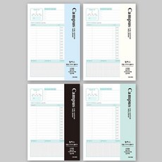 꿈꾸는비 한달 스터디 플래너 색상랜덤 5개세트 플래너수첩