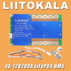 LiitoKala 4S 8S 16S LiFePO4 배터리 밸런스 충전 보드 이퀄라이저 NTC 온도 보호 전동 스쿠터/전기 자전거용, [06] 4S 12V200A BMS