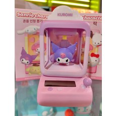 캐릭터 흔들말이 기계 피규어 선물 박스, 1개, 쿠로미 개봉확인