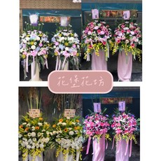 花堡花坊 告別式花禮 喪禮花籃 高雄花籃 屏東花籃 高架西洋花籃, 基本款,一對, 1個