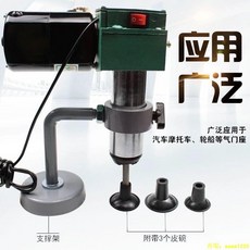 下殺價 電動氣門研磨機 汽門研磨具發動機 氣門研磨器氣門維修氣門研磨工具, 1個, 12-9型研磨機【尼龍齒輪】,【純銅電機】