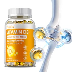 Pslalae 維他命 D3+K2 軟膠囊 50 000 IU 120粒, 60組