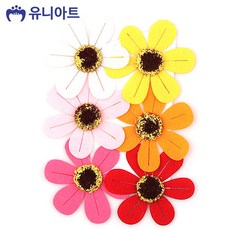 WISHPICK 3000 씨 6꽃 유치원환경구성