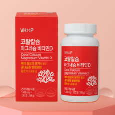 칼마디 치아형성 700mg 코랄칼슘 마그네슘 2:1 비타민D, 1개, 360정