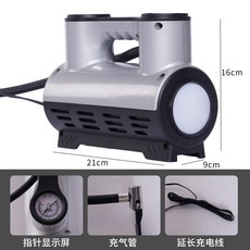 車載吸塵器手持小型無線汽車家用超強大吸力兩用吹吸塵機, 無規格, 車載充氣泵【銀色】指針款(帶LED燈)