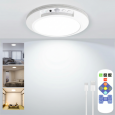 KEMEI LED 현관 센서등 원형 충전식 3컬러 벽등/현관조명(센서등) 4000mah, 1개, 흰색