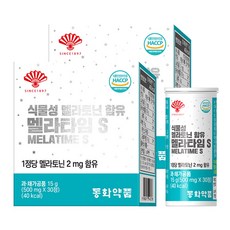 동화약품 식물성 멜라토닌 함유 멜라타임S, 30정, 2개