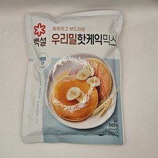 백설 우리밀 핫케익 믹스, 500g, 20개