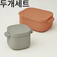 실리만 실리콘 멀티 찜기 세트 2개, 1세트, 핑크+회색(2개세트)