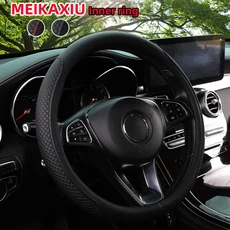 고무 링이 있는 PU 가죽 양각 격자 무늬 스테레오 자동차 핸들 커버는 14.5-15인치 인테리어 용품에 적합합, 01 Double O Black