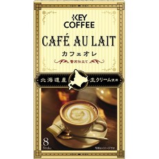 KEY COFFEE 歐蕾即溶咖啡, 1個, 8入, 7g