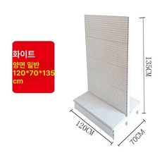 온코 배드민턴라켓보관함 거치대 훈련 클라우디나 선반 회, 1개, 화이트 122x70x135cm