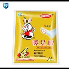 金犬 暖足貼 6小時持續 2片裝, 金兔子暖腳貼膝蓋熱帖關節足貼, 金兔子暖腳貼膝蓋熱帖關節足貼