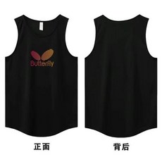 蝴蝶乒乓球服運動背心男2025夏季新款速幹透氣無袖T恤訓練服上衣休閒運動背心跑步上衣