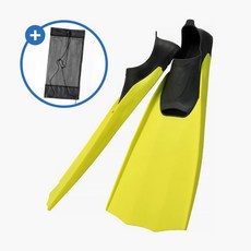 비치담 스노클링 오리발 롱핀 메쉬 가방 세트, 블랙 옐로우 L [260mm]