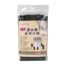 日用日品 超細竹炭濾網 MIT台灣製 把流理台渣渣濾乾淨, 1個, 40個裝