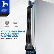 Flashfire PS5主機散熱風扇 P701 可隨主機喚醒啟動風扇 二段風速 三顆風扇有效降溫 保固一年【一起玩】, 1個, 現貨全新