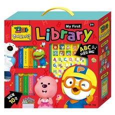 [키즈아이콘] 뽀로로 꼬마 영어 도서관 My first library 세트 : [전10권] [따뜻한책방]