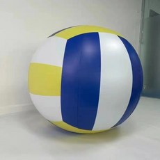 巨型充氣沙灘球 紅黃藍三色戶外草地球 學校幼兒園趣味運動會球, 排球加厚款（200CM), 1個