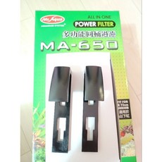 水族先生 MA-650 魚缸過濾圓筒掛勾配件 - 烏龜圓筒適用, 1個