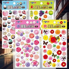 포토스티커 노트북 DIY재료 포인트 데코용 다이어리꾸미기 다꾸템, 후르츠