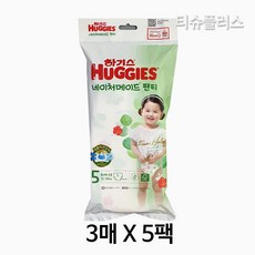 하기스 남녀공용 네이처메이드 팬티기저귀, 5단계, 15매