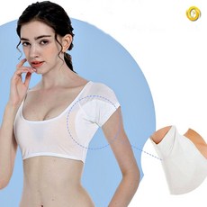 겨땀 속옷 겨드랑이 땀패치 땀흡수 이너 웨어 방지 패드, 스킨XL, 1개