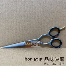 德國雙人牌 5.5 吋 (153 mm) 理髮剪 (不鏽鋼 理髮剪刀 美髮 理髮 剪髮理髮師 剪髮師 ZWILLING, 1個, 輕微盒損品 - 全新未用