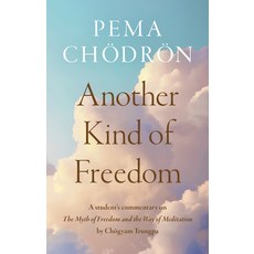 (外文書)Another Kind of Freedom Hardcover, Shambhala, English