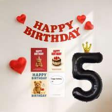 해피제이니 레드가랜드 포스터 대형 왕관숫자 풍선 생일 파티용품 세트, 1세트, 왕관숫자5
