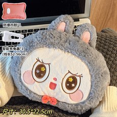 2025新款防爆充電毛絨暖水袋，暖被窩暖身熱水袋，女生適用, 大眼萌兔灰色【國際防爆自動斷電】
