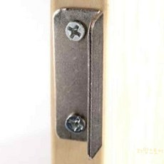 루마 키아대 니켈