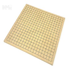 접이식 바둑판 장기판 양면보드판