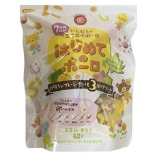 西村英成 Hajimete no Boro 蛋餅乾, 1個, 62g, 南瓜+原味+紫薯