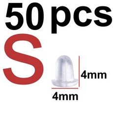 후크 스톱 비즈 잉어 낚시 스토퍼 클리어 헤어 Chod Ronnie Rig Pop UP Boilies Stop Stopper, 09 S 50 pcs